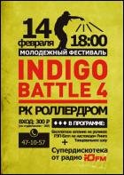 Постер Indigo Battle 4 (18 Кб)