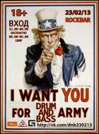 Постер I want you for army (27 Кб)