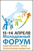 Постер Камчатский край - территория развития (23 Кб)
