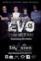 Постер EVO (63 Кб)