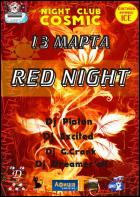 Постер Red night (152 Кб)