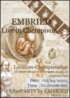 Постер Embried (12 Кб)
