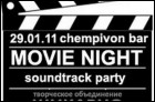 Моve Night (16 Кб)