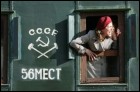 Утомленные солнцем 2: Цитадель (18 Кб)