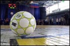 Чемпионат Петропавловск-Камчатского городского округа по мини-футболу. 5 тур (29 Кб)