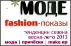 VMode (29 Кб)