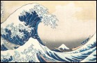 Выставка Hokusai Британского музея