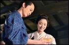 История о самурае-кулинаре: Правдивая история любви (45 Кб)