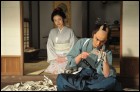 История о самурае-кулинаре: Правдивая история любви (57 Кб)
