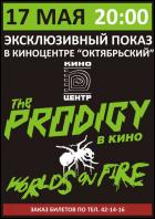 Постер The Prodigy (22 Кб) Постер The Prodigy (22 Кб)