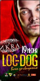 Постер Loc-Dog (19 Кб)