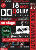 Постер Dolby Session (39 Кб)