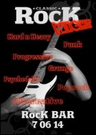 Постер Classic rock night (24 Кб)