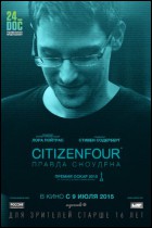 Постер Citizenfour: Правда Сноудена (10 Кб)