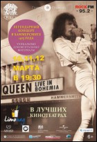 Постер Queen: live in Bohemia (35 Кб)
