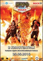Постер KISS rocks Vegas! (81 Кб)