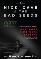 Постер Nick Cave & The Bad Seeds: One More Time With Feeling (42 Кб)