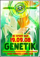 Постер Genetik (24 Кб)