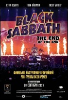 Постер Black Sabbath: The End of The End (59 Кб)