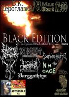 Постер Black Edition (56 Кб)