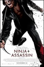 Постер Ниндзя-убийца (56 Кб)