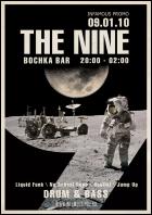 Постер THE NINE (36 Кб)