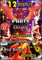 Постер Dance Box party (176 Кб)