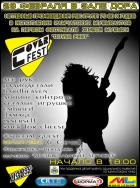 Постер Cover Fest (78 Кб)