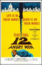 Постер 12 разгневанных мужчин (24 Кб)